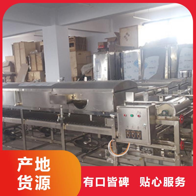 【凉皮机擀面皮机精选优质材料】