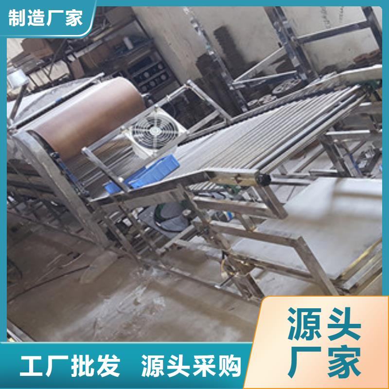 【凉皮机擀面皮机精选优质材料】