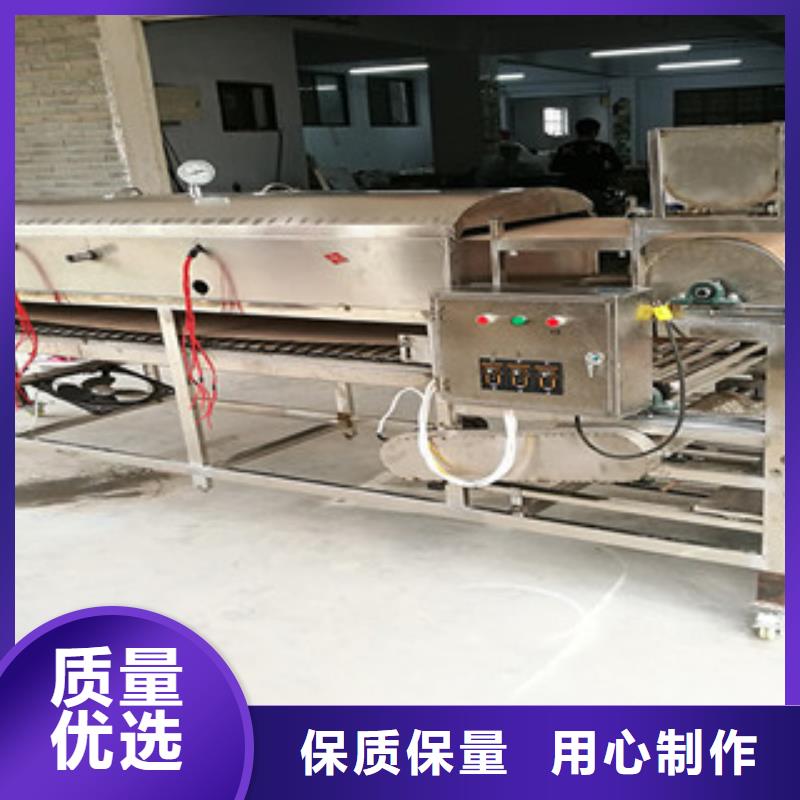 【凉皮机烙馍机价格低】