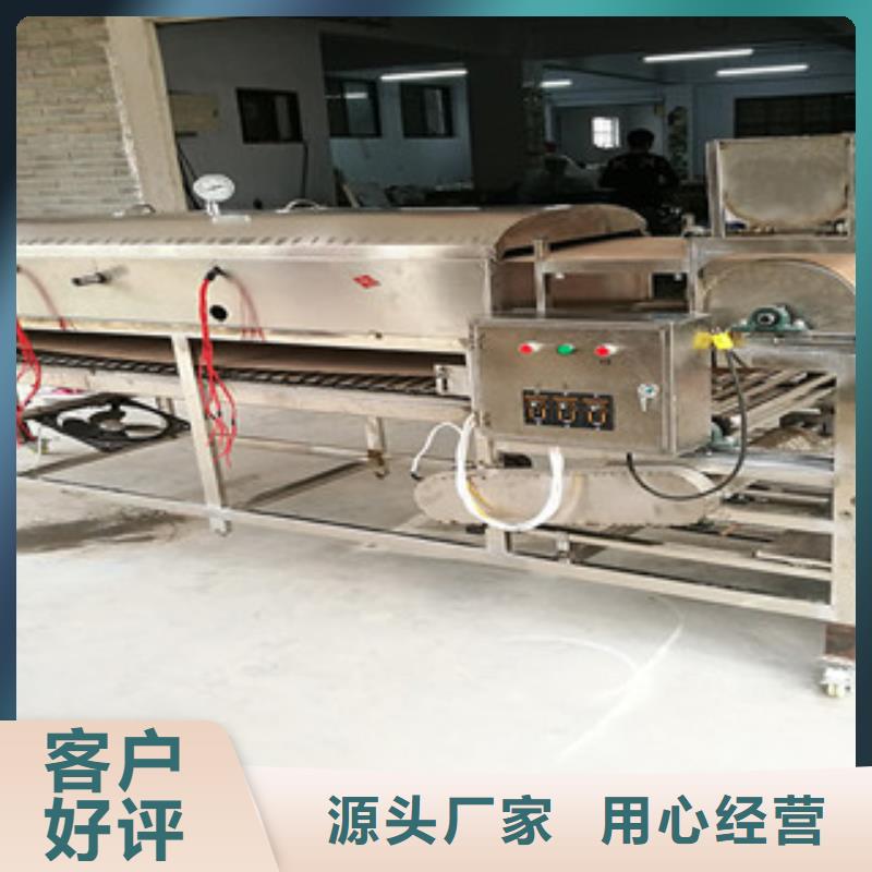 【凉皮机】_水烙馍机质量检测