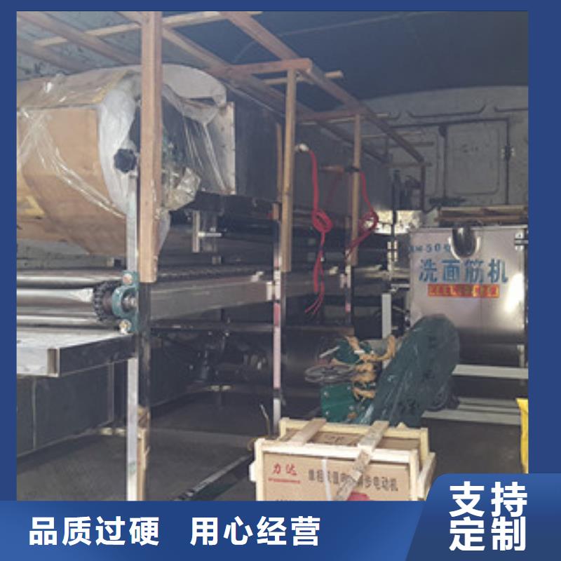 【凉皮机擀面皮机精选优质材料】