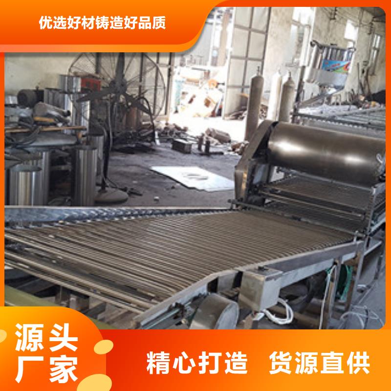 【凉皮机烙馍机价格低】