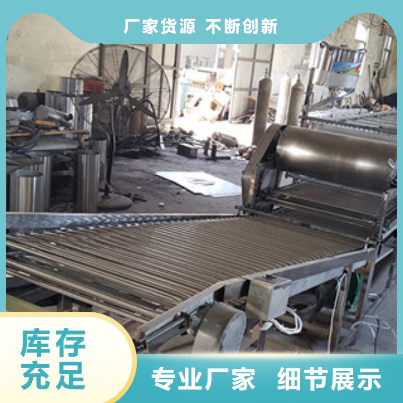 【凉皮机擀面皮机精选优质材料】