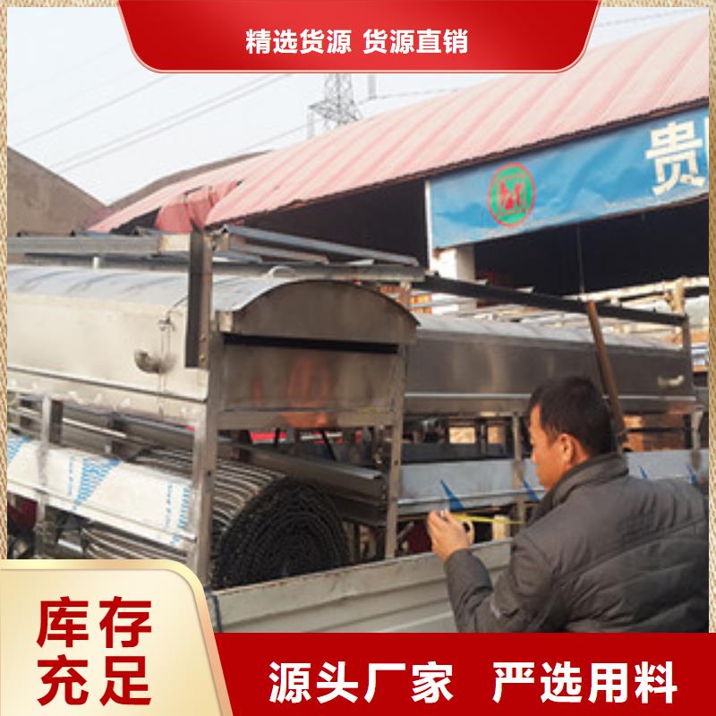 【凉皮机擀面皮机精选优质材料】