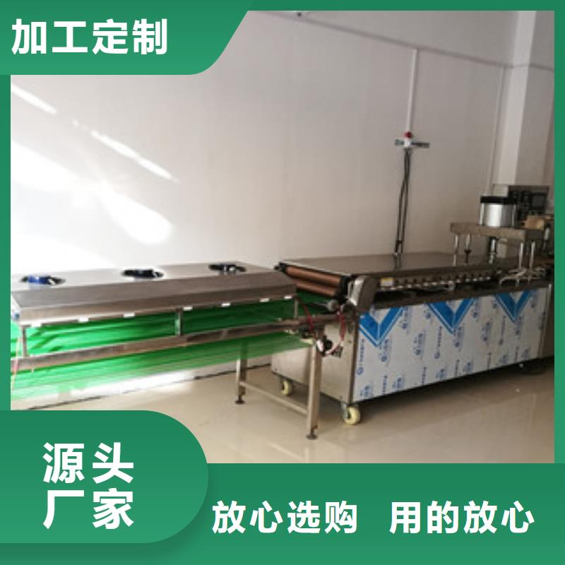 【单饼机水烙馍机品质好才是硬道理】