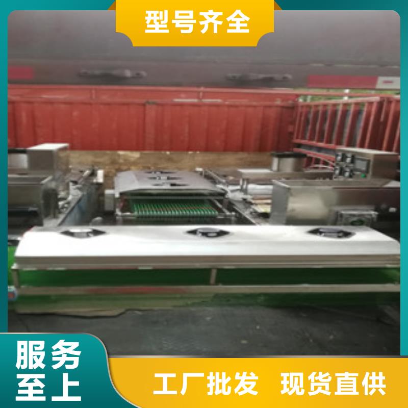 单饼机洗面筋机按需定制