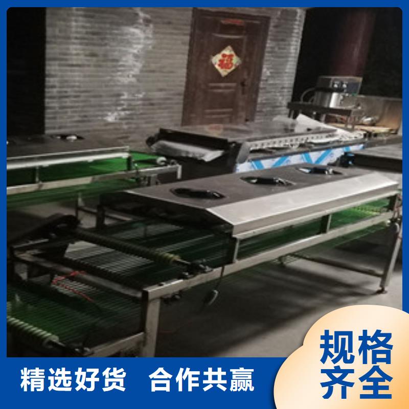 单饼机【米皮机】实力厂商