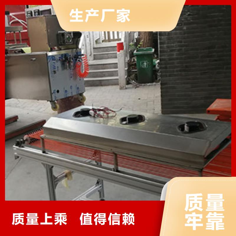 【单饼机水烙馍机品质好才是硬道理】