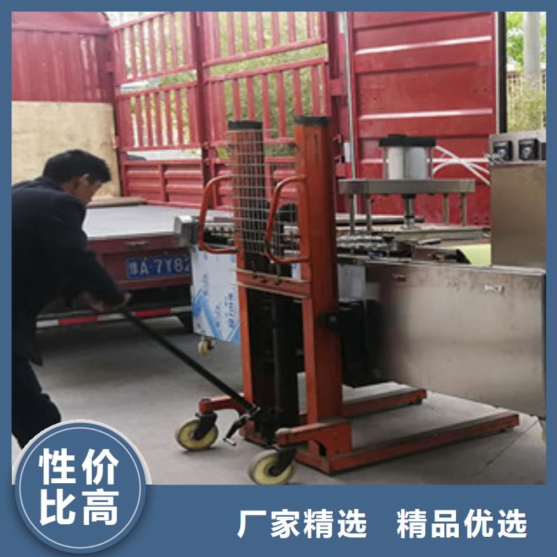 单饼机【米皮机】实力厂商