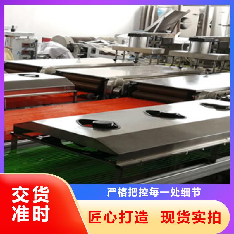 单饼机凉皮机保质保量