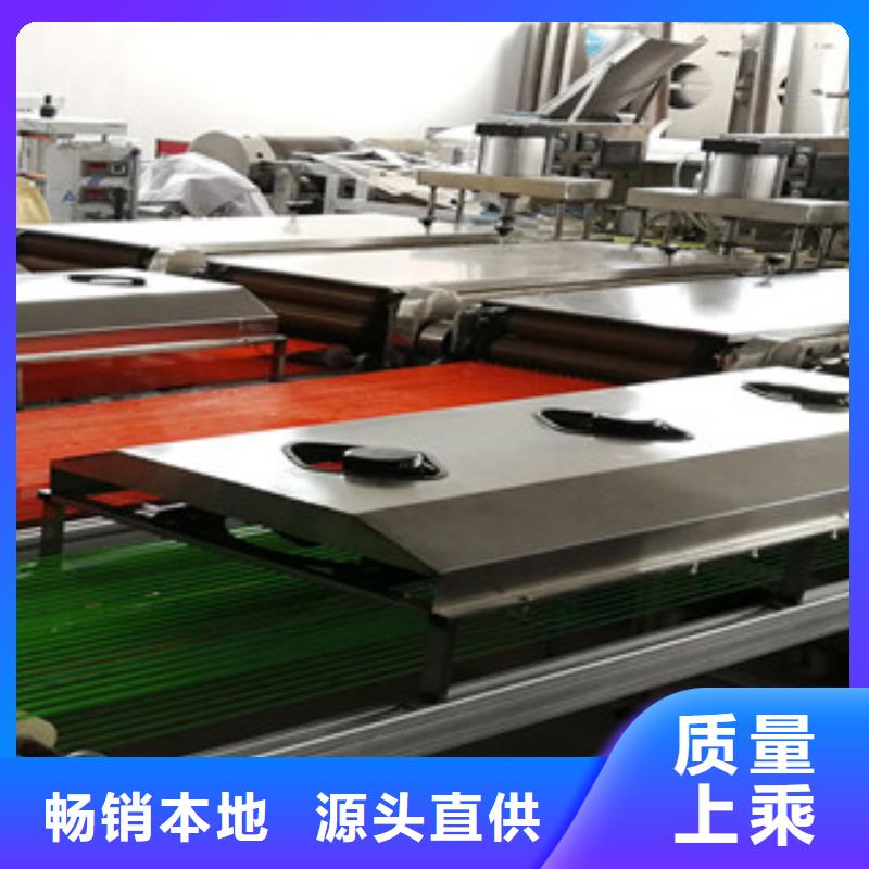 单饼机_洗面筋机研发生产销售