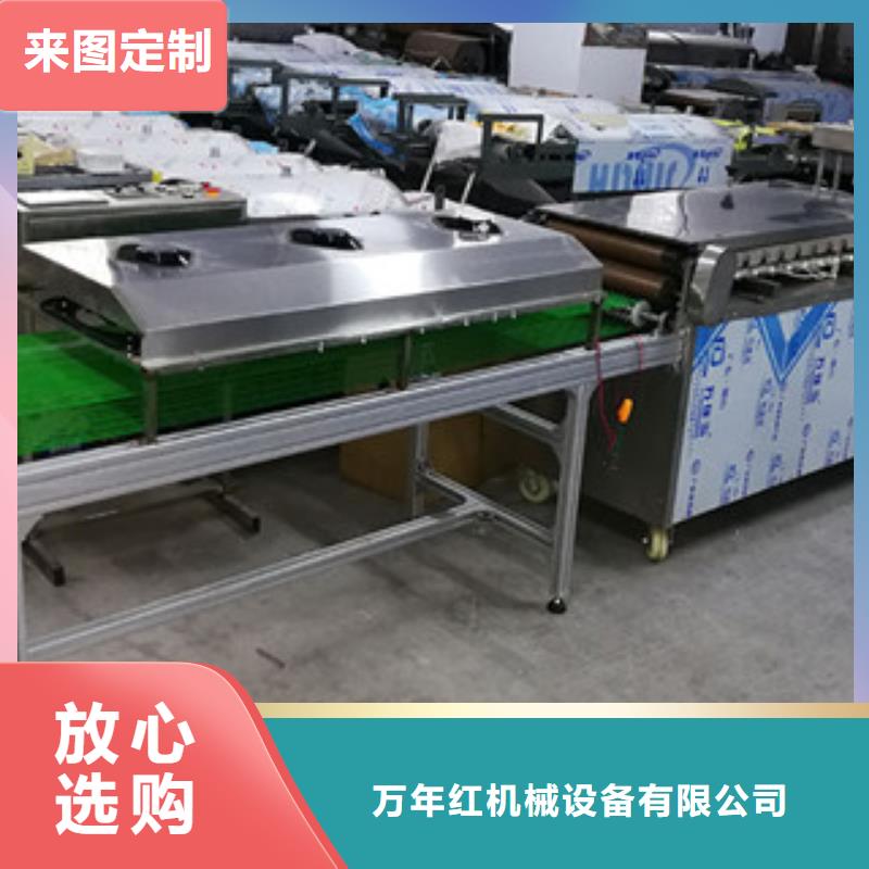 单饼机_洗面筋机研发生产销售