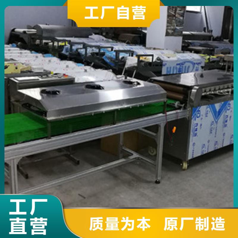 单饼机_洗面筋机研发生产销售