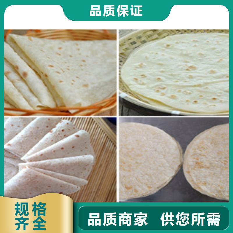 【单饼机】烙馍机精选货源