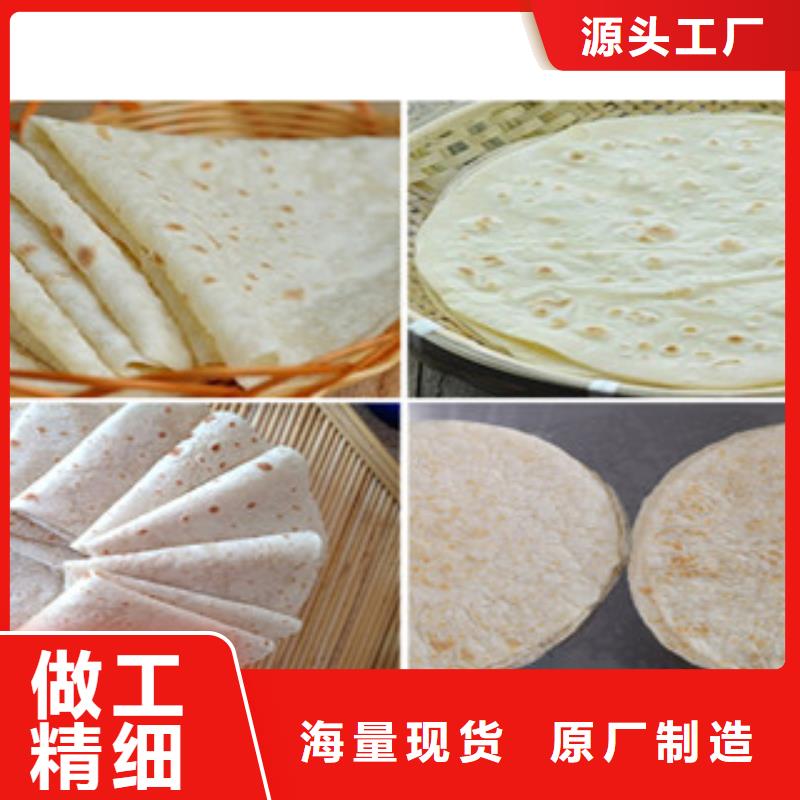 单饼机洗面筋机按需定制