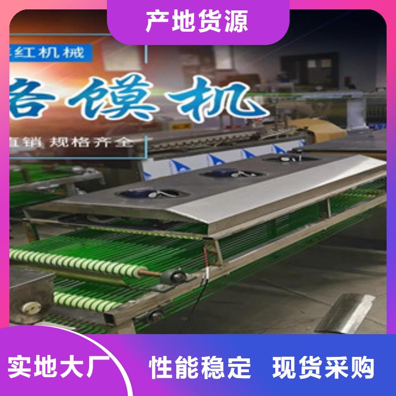 单饼机_洗面筋机研发生产销售
