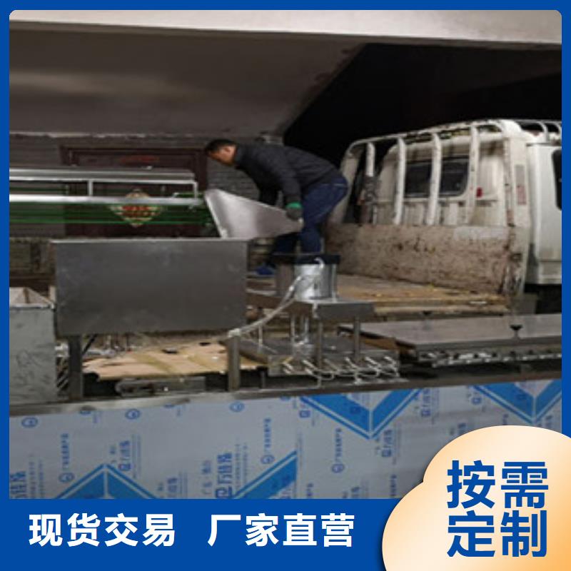 【单饼机】烙馍机精选货源