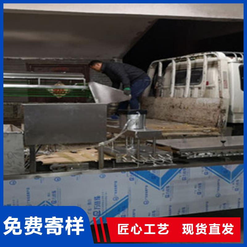 单饼机烙馍机品牌企业