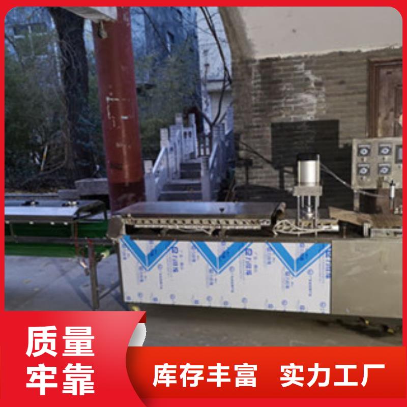 【单饼机】烙馍机精选货源