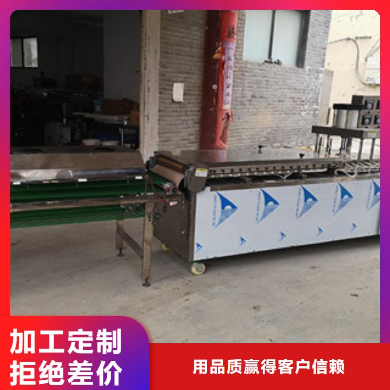 烤鸭饼机烙馍机严格把关质量放心