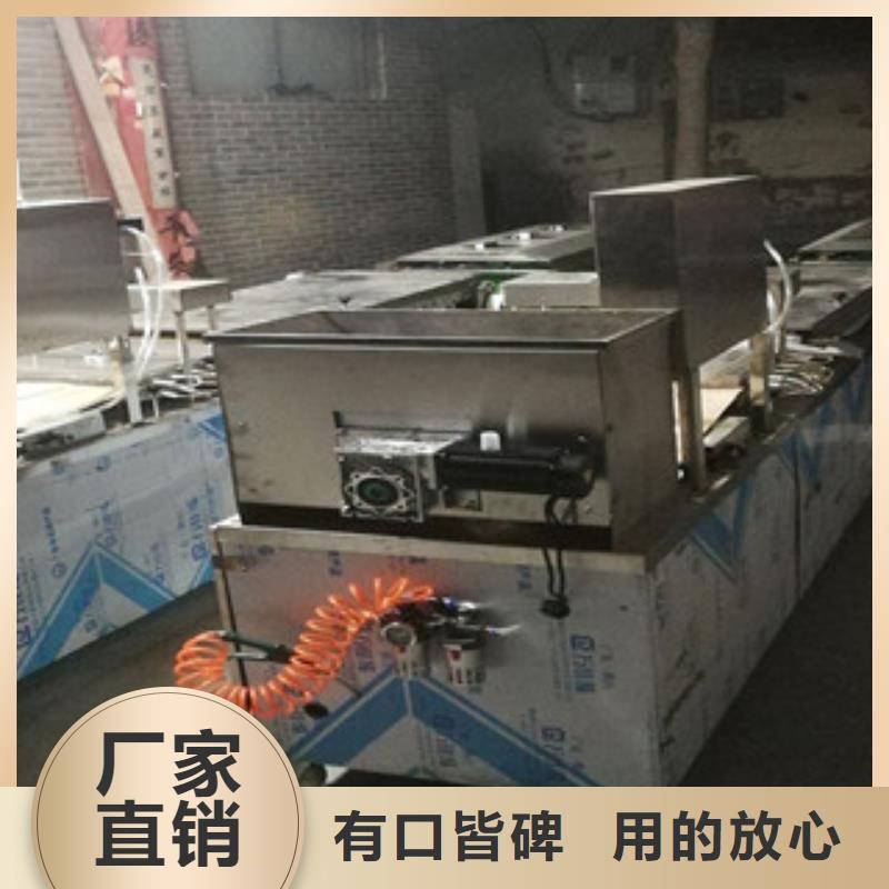 烤鸭饼机烙馍机严格把关质量放心