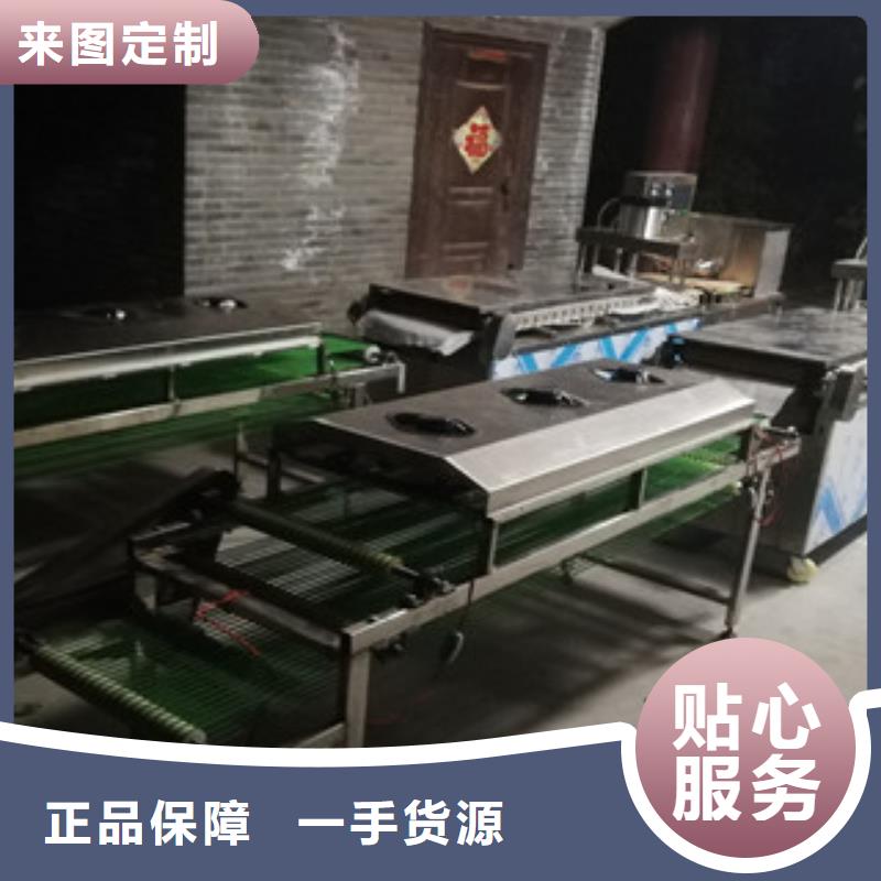 烤鸭饼机烙馍机严格把关质量放心