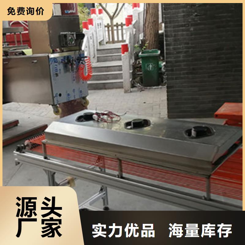 烤鸭饼机烙馍机严格把关质量放心