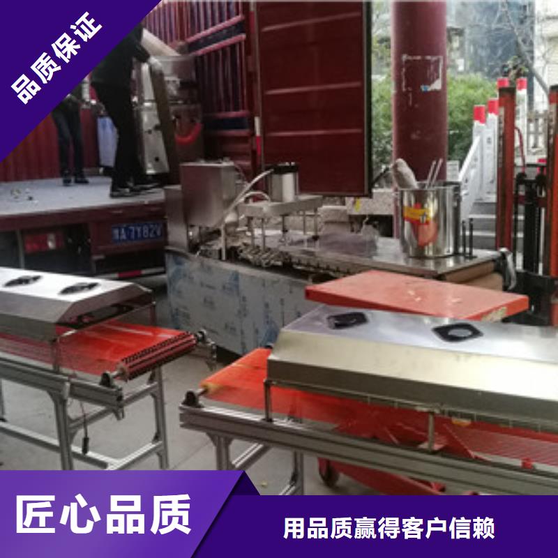 烤鸭饼机水烙馍机好品质用的放心