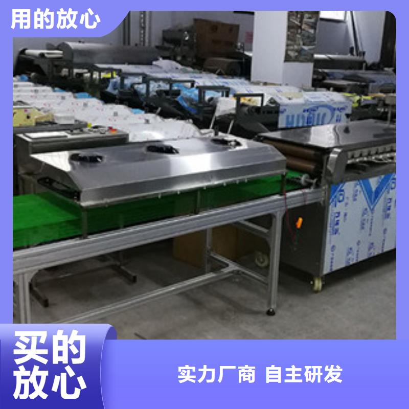 烤鸭饼机水烙馍机好品质用的放心