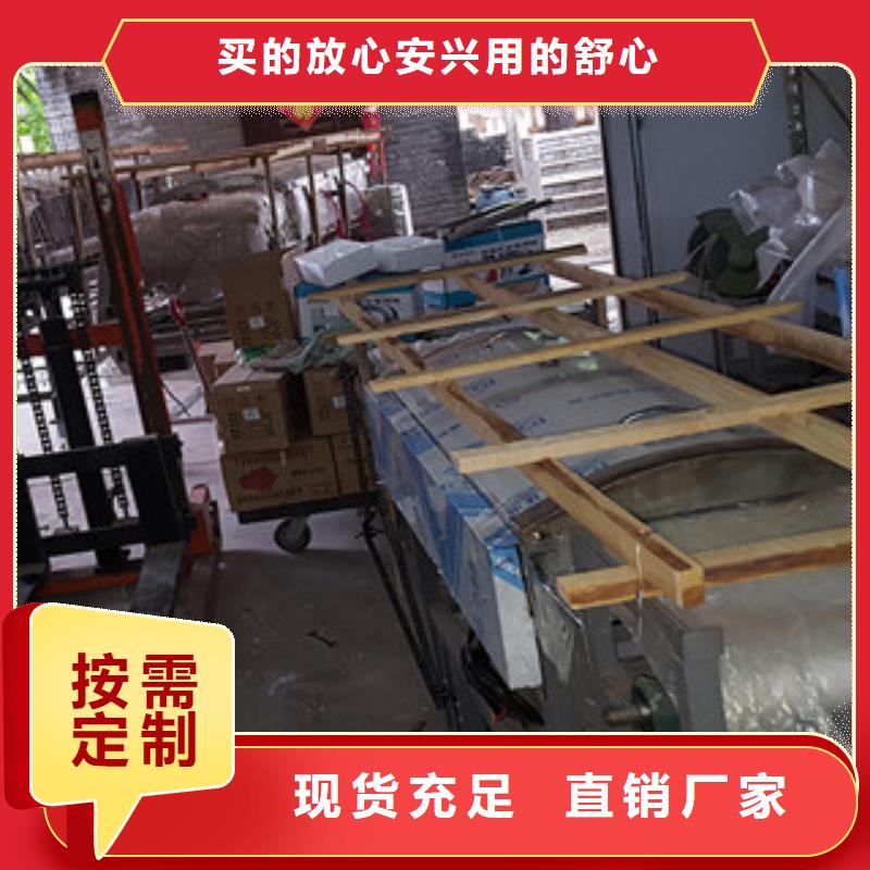 米皮机烤鸭饼机产地源头好货