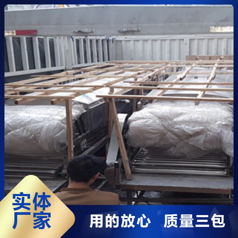 【米皮机】_牛筋面机诚信可靠