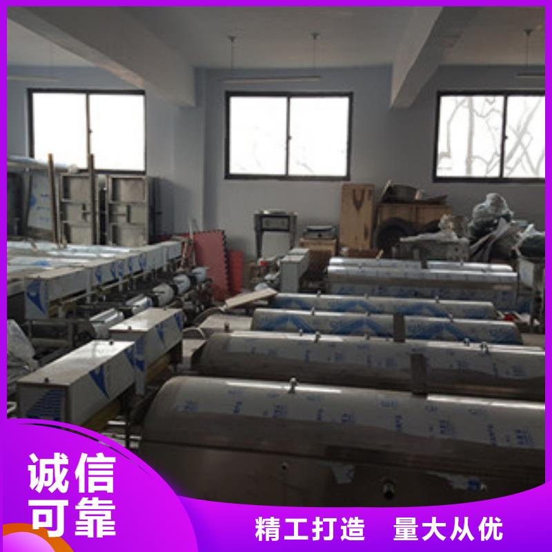 米皮机牛筋面机敢与同行比价格