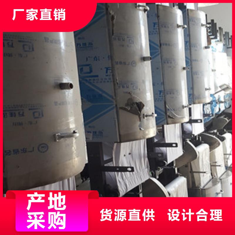 【米皮机】_牛筋面机诚信可靠
