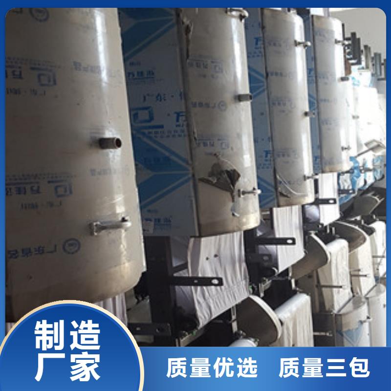米皮机洗面筋机满足多种行业需求