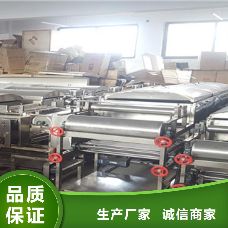 米皮机洗面筋机满足多种行业需求