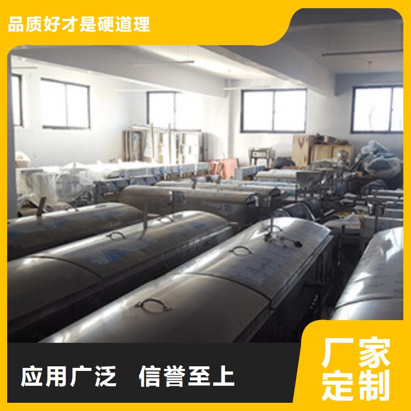 米皮机【洗面筋机】细节决定成败