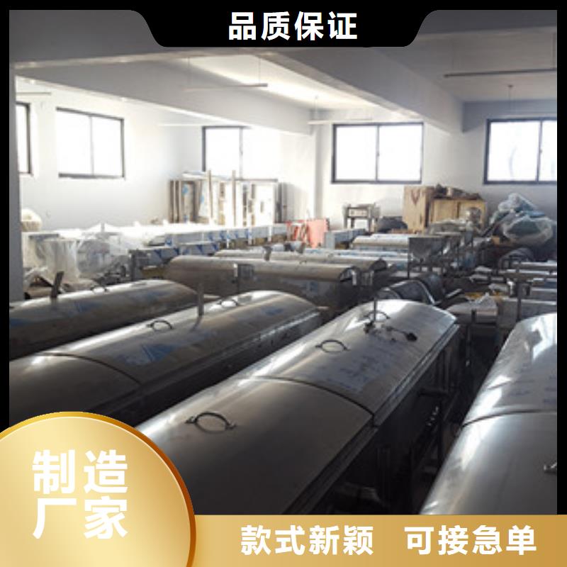米皮机烤鸭饼机真材实料诚信经营