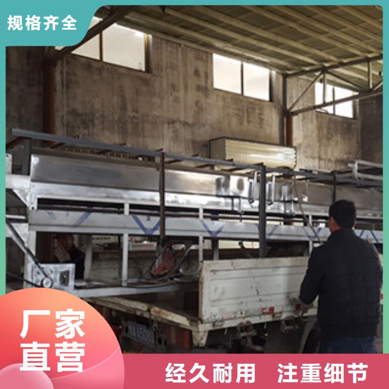 米皮机_烙馍机货源稳定