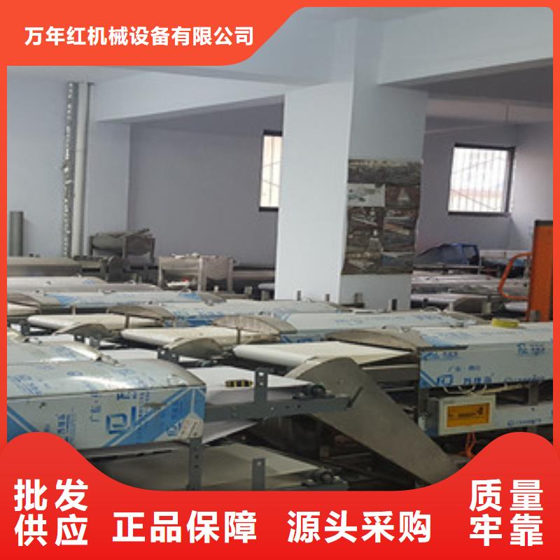 米皮机牛筋面机敢与同行比价格