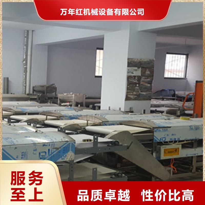 米皮机洗面筋机满足多种行业需求