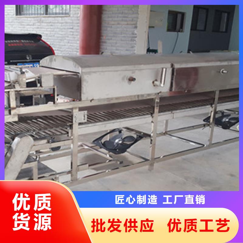 米皮机_烙馍机货源稳定