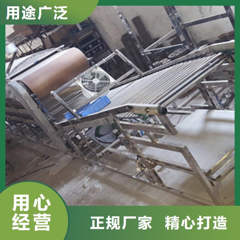 米皮机洗面筋机满足多种行业需求