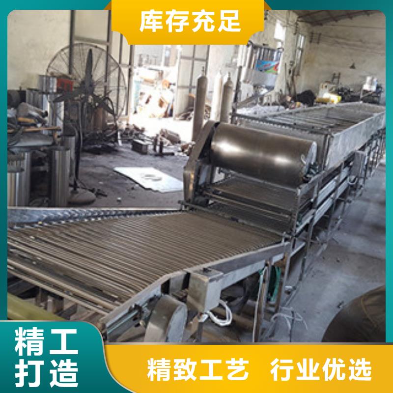 米皮机【洗面筋机】细节决定成败