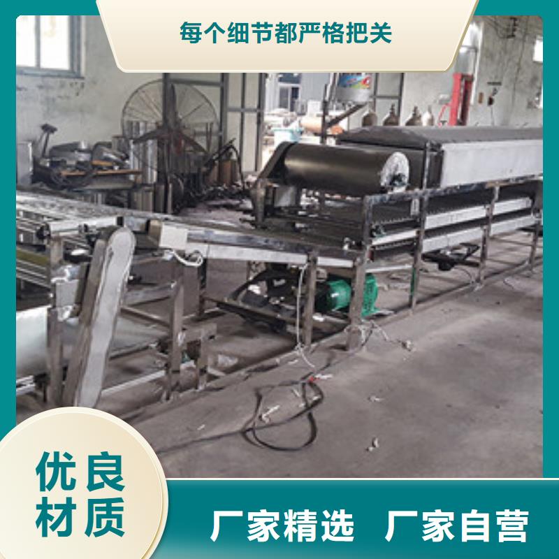 米皮机【洗面筋机】细节决定成败