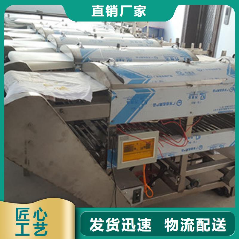 米皮机牛筋面机敢与同行比价格