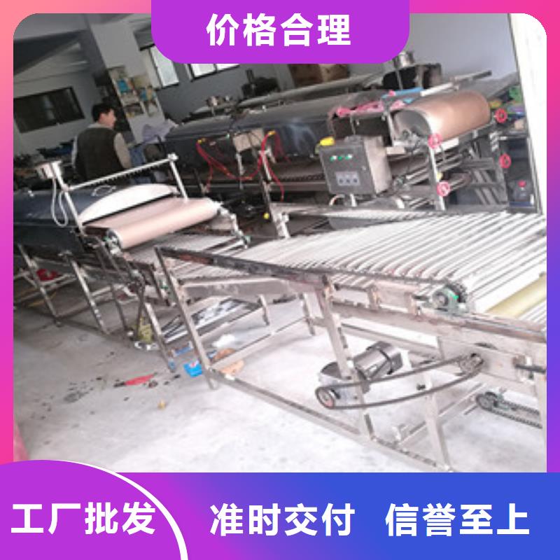 米皮机牛筋面机多种优势放心选择