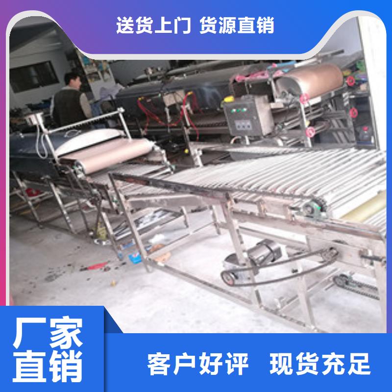 米皮机牛筋面机敢与同行比价格