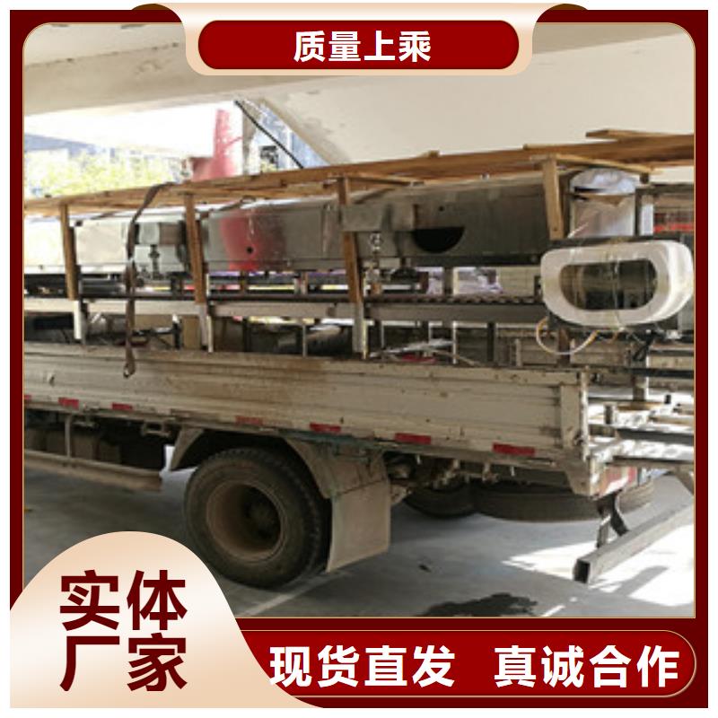米皮机【洗面筋机】细节决定成败
