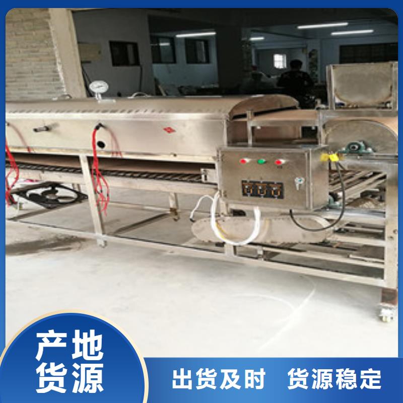 米皮机_烙馍机货源稳定