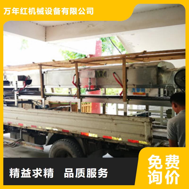 米皮机_烙馍机货源稳定